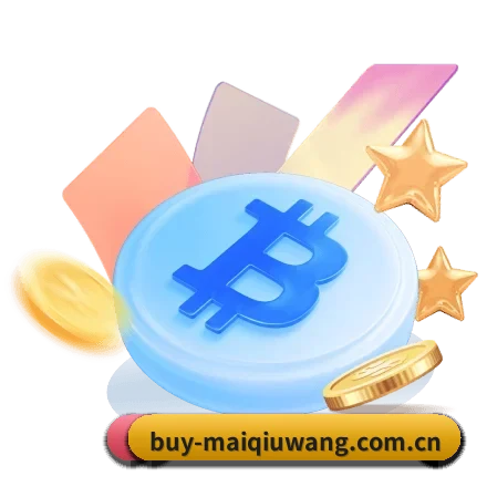 买球官网 APP 界面